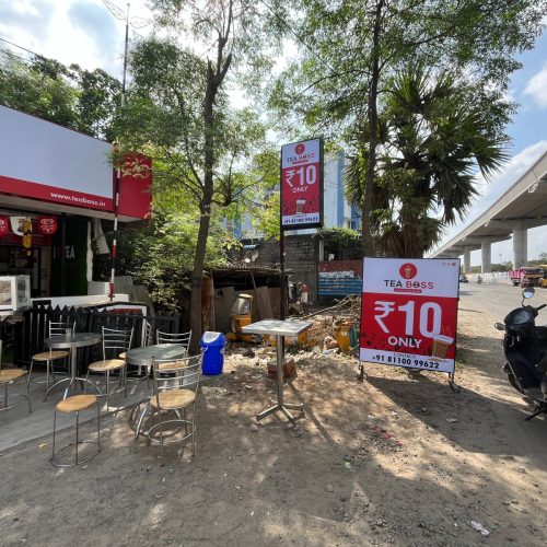 WhatsApp Image 2025-10-09 at 17.23.01_4e42fd1e